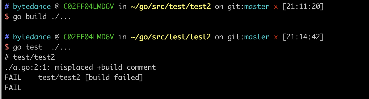 Golang go build has unexpected behavior