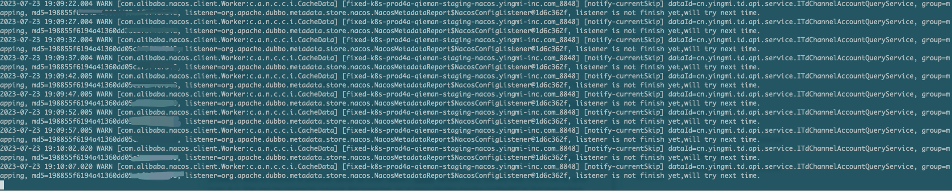 Apache Dubbo provider 和 consumer 同时更新的时候会有一定概率出现 consumer 无法更新 provider 列表