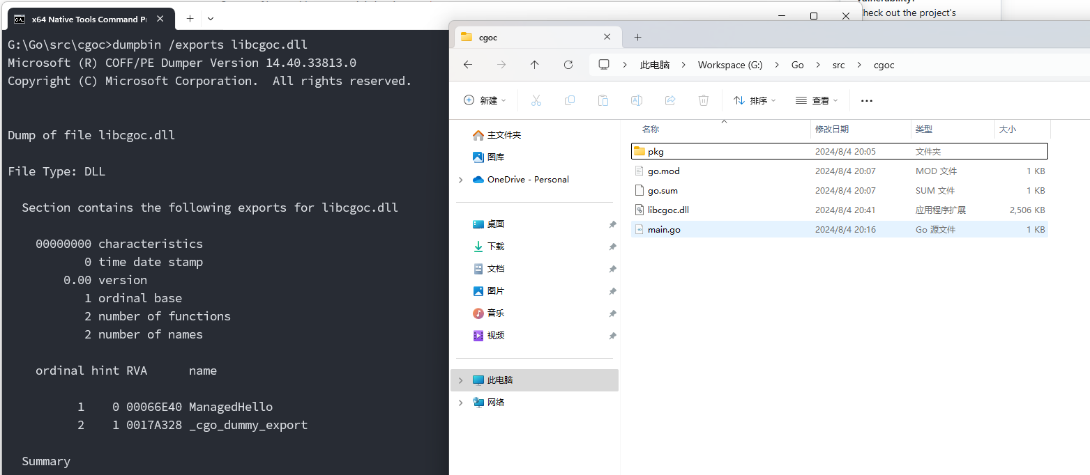 Golang cmd/go: exported functions in non-main package do not generate header files