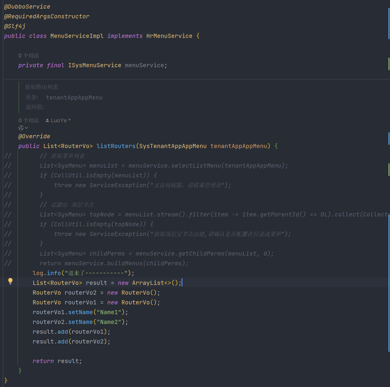 Apache Dubbo Serialize warn if work with spring security